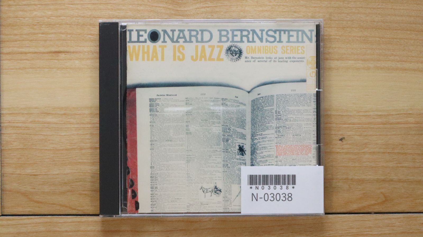 オリジナル盤！Leonard Bernstein / What Is Jazz What is Jazz - Album by Leonard Bernstein | Spotify