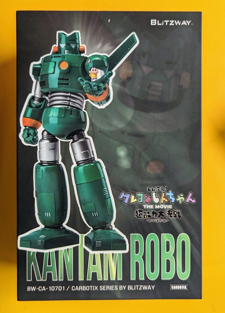 カンタム·ロボ CARBOTIX SERISE BY BLITZWAY BLITZ WAY|CARBOTIX