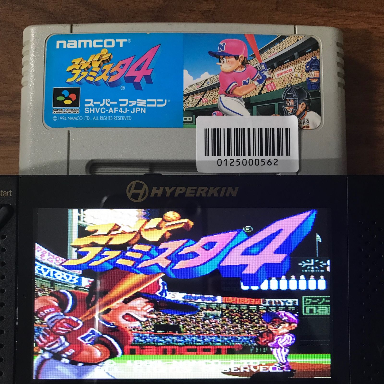 【たぴっと】スーパーファミコンソフト56本 動作確認済】スーパーファミスタ4 SHVC-AF4J-JPN[SFC/SNES]/AI