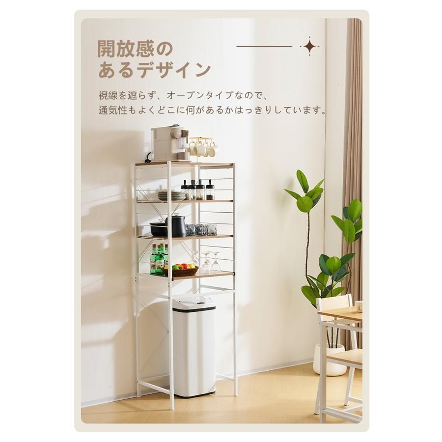 キッチンラック レンジ台 幅60cm 高さ170 ゴミ箱レンジ台 ゴミ箱上ラック Amazon｜キッチンラック レンジ台 幅60cm 高さ170 ゴミ箱レンジ