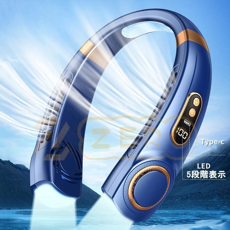 首掛け扇風機 ネッククーラー 4000mAh 長時間連続使用 折りたたみ式 Amazon | 首掛け扇風機 ネッククーラー 折りたたみ 扇風機
