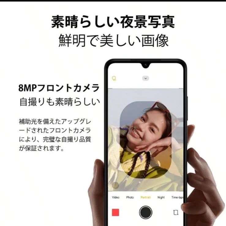 Xiaomi Redmi A5 3GB+64GB グローバルバージョンスマートフォン