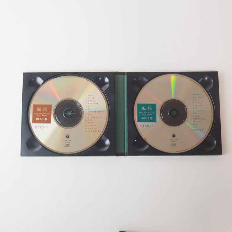 帯付] 松山千春 ベストアルバム「風景」CD2枚組 長い夜/季節の中