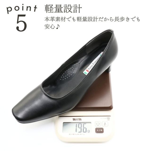 本革