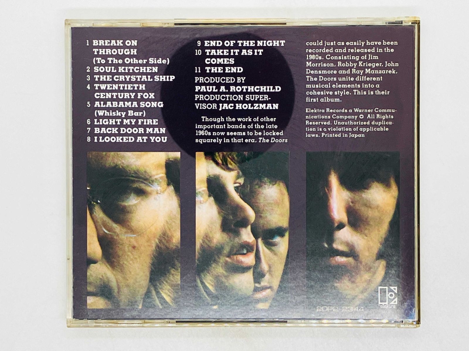 ドアーズ　廃盤CD2枚組 musicgoldmine.com - The Doors The Complete Studio Recordings 7CD