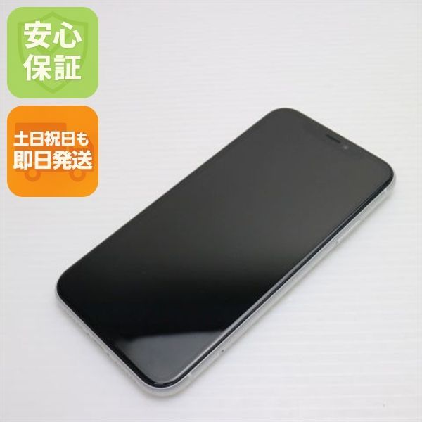 極美品　iPhoneXR 128 GB White　白　SIMフリー　10 Amazon | 【整備済み品】 Apple iPhone XR 128GB ホワイト SIM