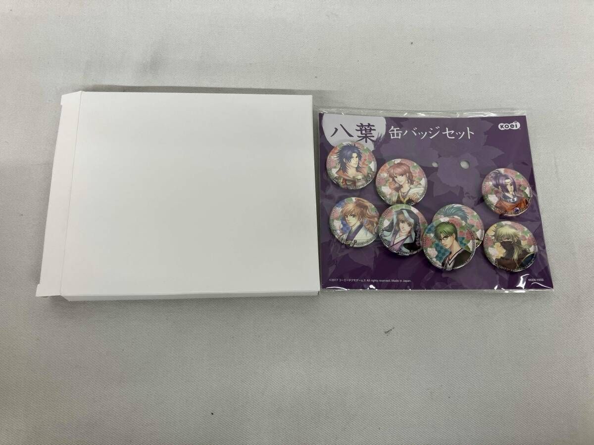 ゲｰム・ミュｰジック) CD 遙かなる時空の中で3 ヴォｰカル