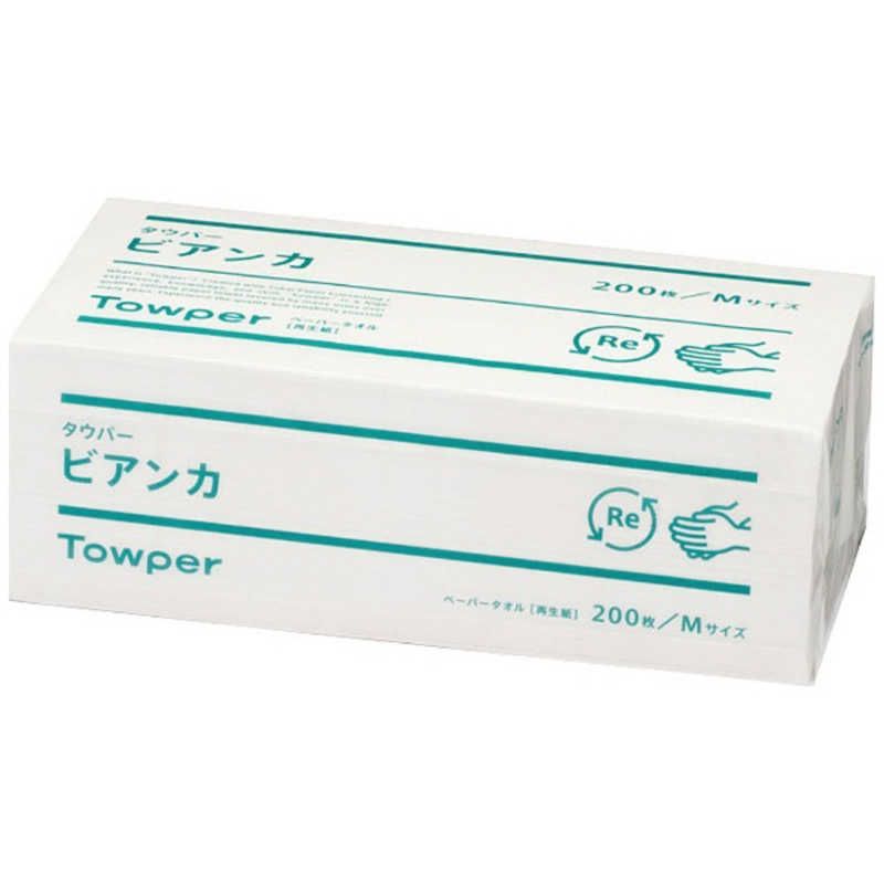 鬼滅の刃　大量まとめ売り　170点以上 鬼滅の刃 まとめ売り 鬼滅の刃 大量まとめ売り 170点以上