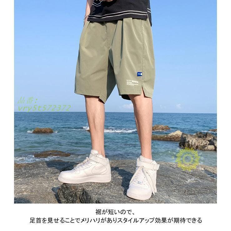 Viviennewestwood man サルエルパンツ 44 イタリア製 Vivienne