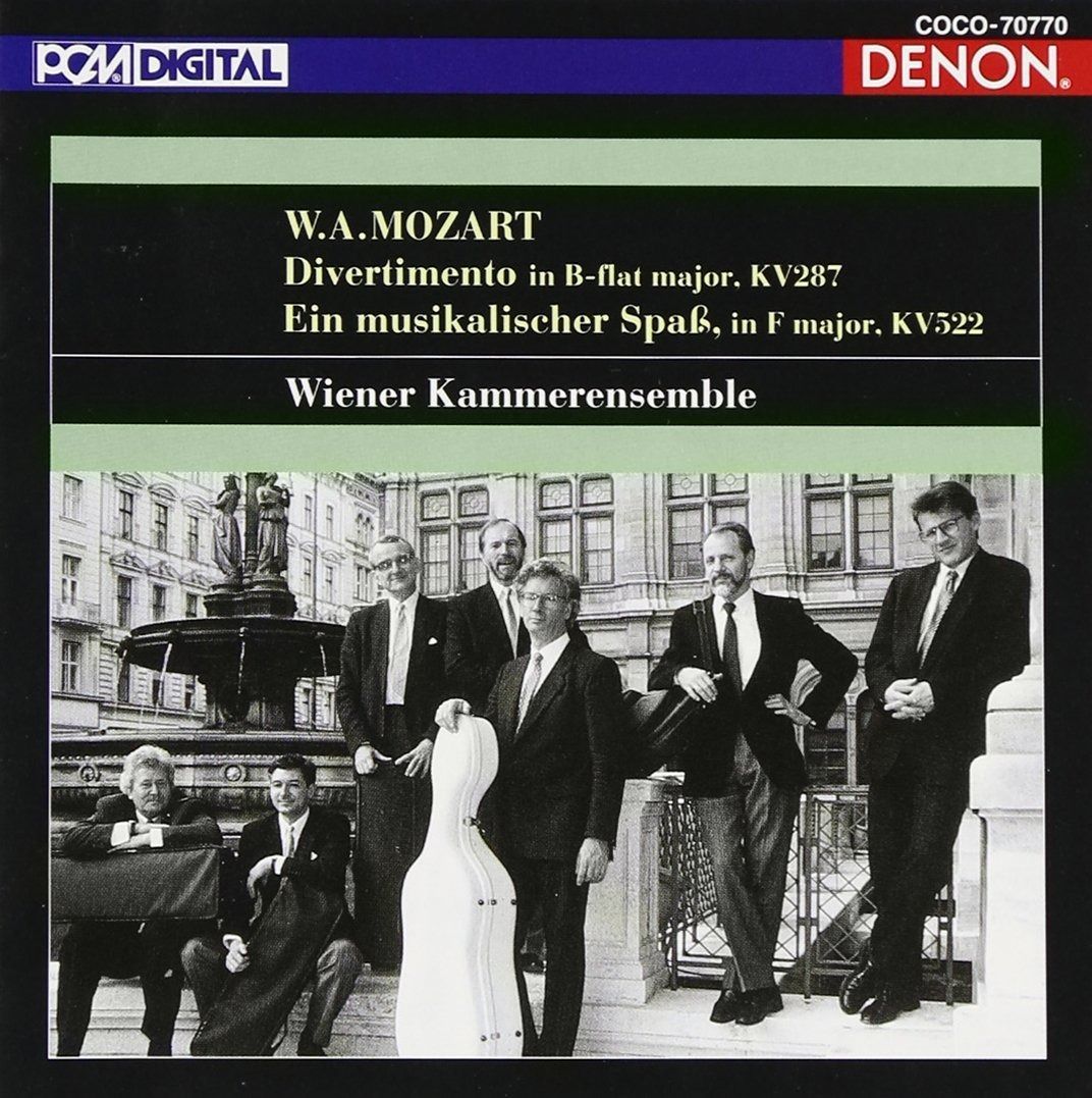 CD】モーツァルト:ディヴェルティメント第15番 ディヴェルティメ