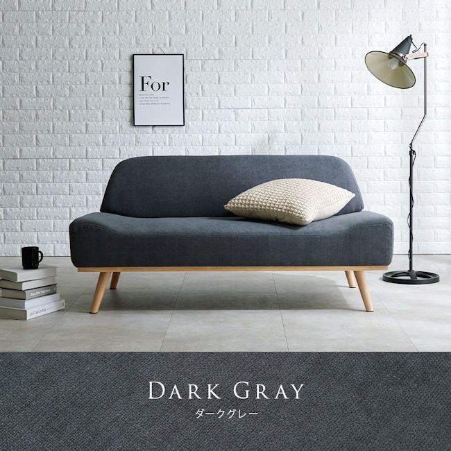 北欧風アームレスラブソファ ２人掛けソファ ２Ｐソファ モダン（531） 北欧風アームレスラブソファ 2人掛けソファ 2Pソファー モダン（531）