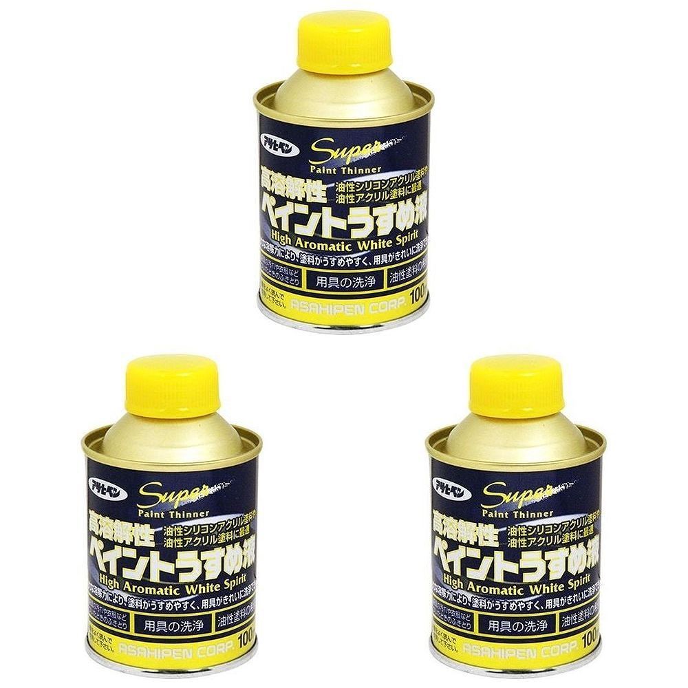アサヒペン ペイントうすめ液 １００ＭＬ 3缶セット - 塗装用品