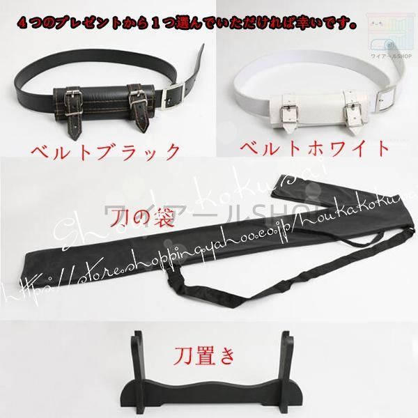 鬼滅の刃風鬼殺隊隊服蛇柱伊黒小芭内子供