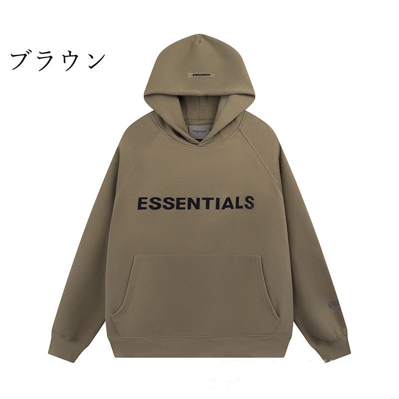 ESSENTIALS FOG エッセンシャルズ セットアップ パーカー ボトムス 2点