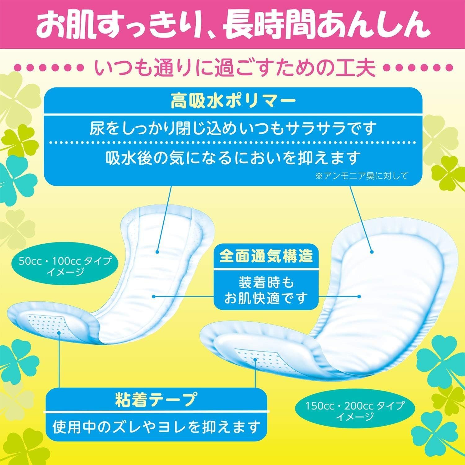 白十字 サルバ