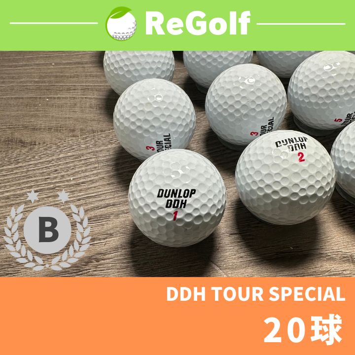 TOUR SPECIAL DUNLOP ロストボール 20個 - その他