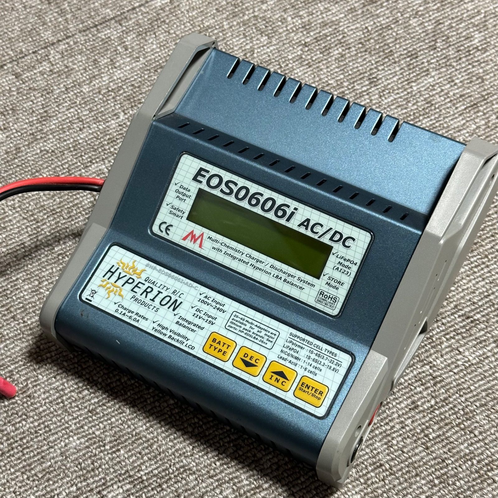 ハイペリオン 充電器 HYPERION 充電機 EOS 0606i AC/DC ハイペリオン Hyperion EOS0606i AC/DC RC用充放電器 | 鉄道模型