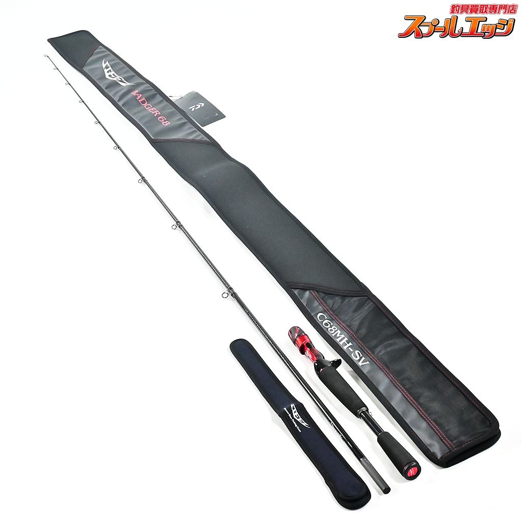ダイワ 23スティーズ C68MH-SV バジャー DAIWA STEEZ BADGER バス ベイトモデル K_220 v43367