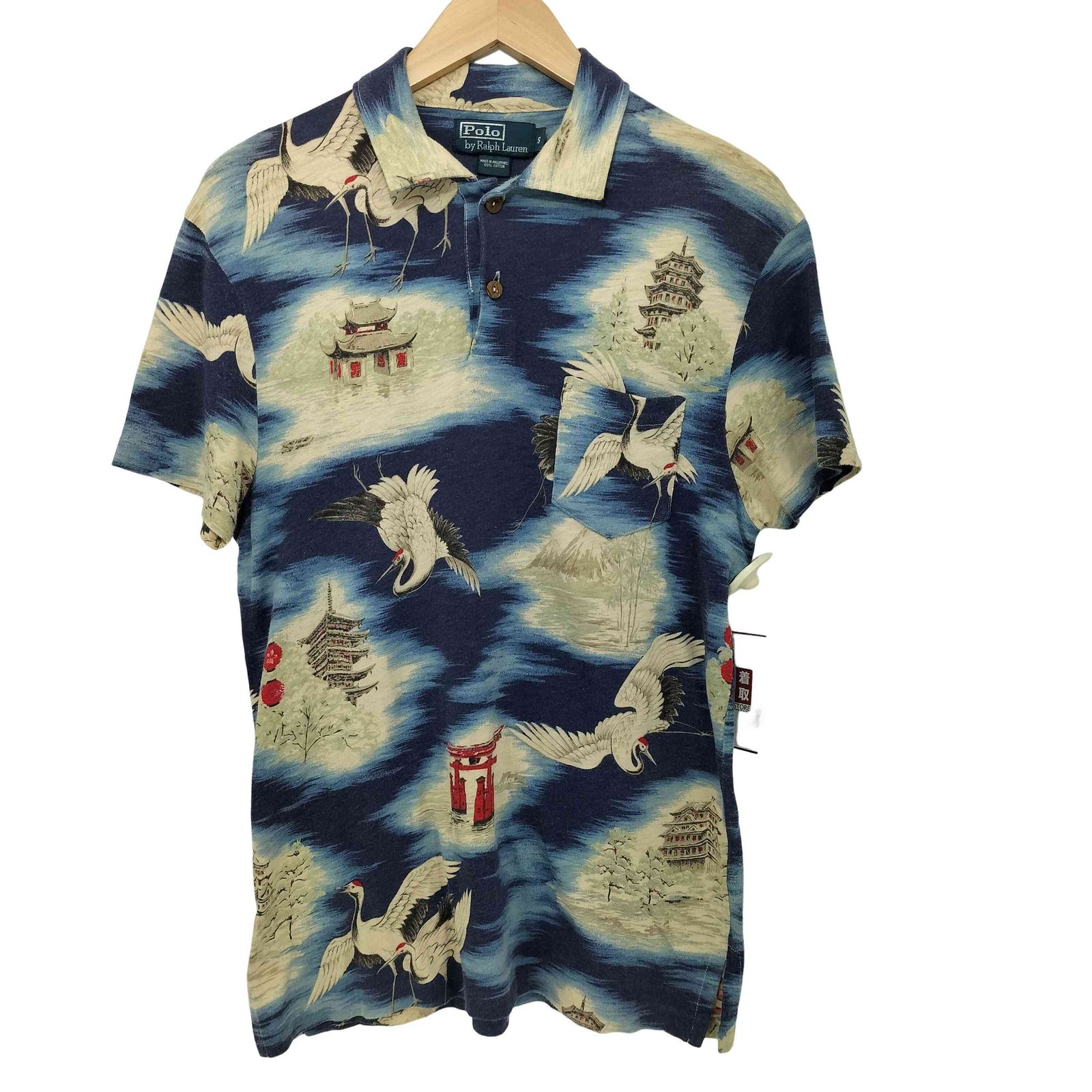 ポロバイラルフローレン Polo by RALPH LAUREN 和柄 鶴 コットンポロシャツ メンズ import：S