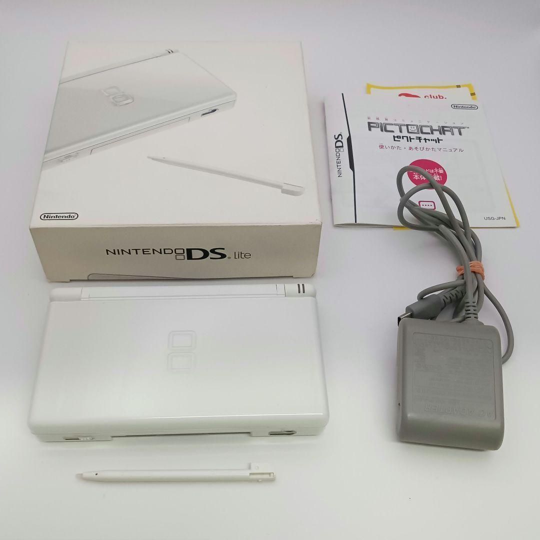 ★美品★箱付 ニンテンドー DS lite 本体 ホワイト 任天堂 ★◆A8 ニンテンドーDS Lite 本体 Nintendo ホワイト白 箱付き - メルカリ