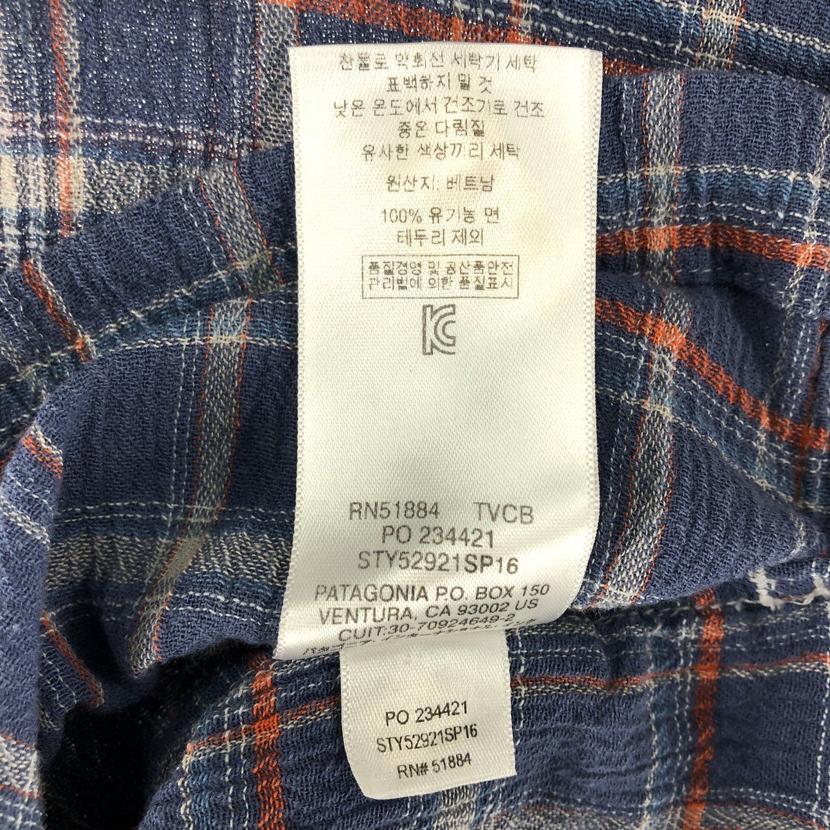 古着 パタゴニア Patagonia ORGANIC COTTON STY52921SP16 楊柳