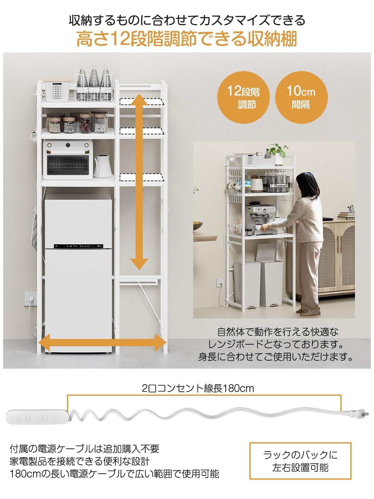 ゴミ箱上ラック冷蔵庫上ラック電子レンジラック洗濯機ラックレンジ台トースター置き台
