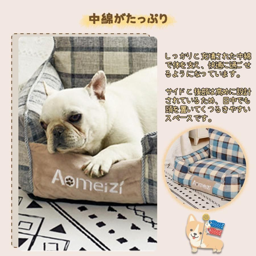 洗える 分解洗濯
