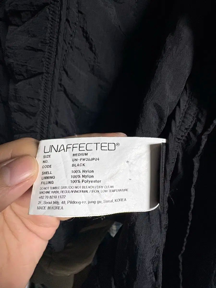 UNAFFECTED アンアフェクテッド キルト ブルゾン 黒 m