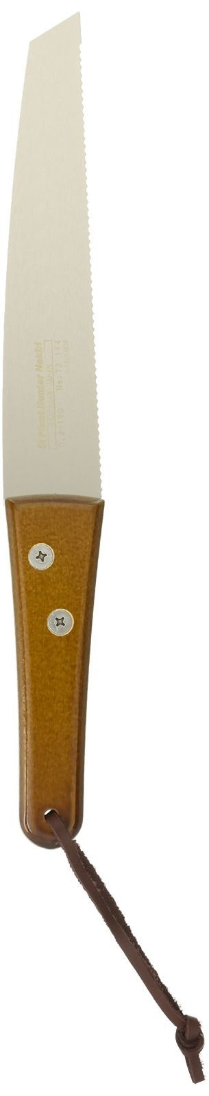 Nekiri プラントハンター みきかじや村