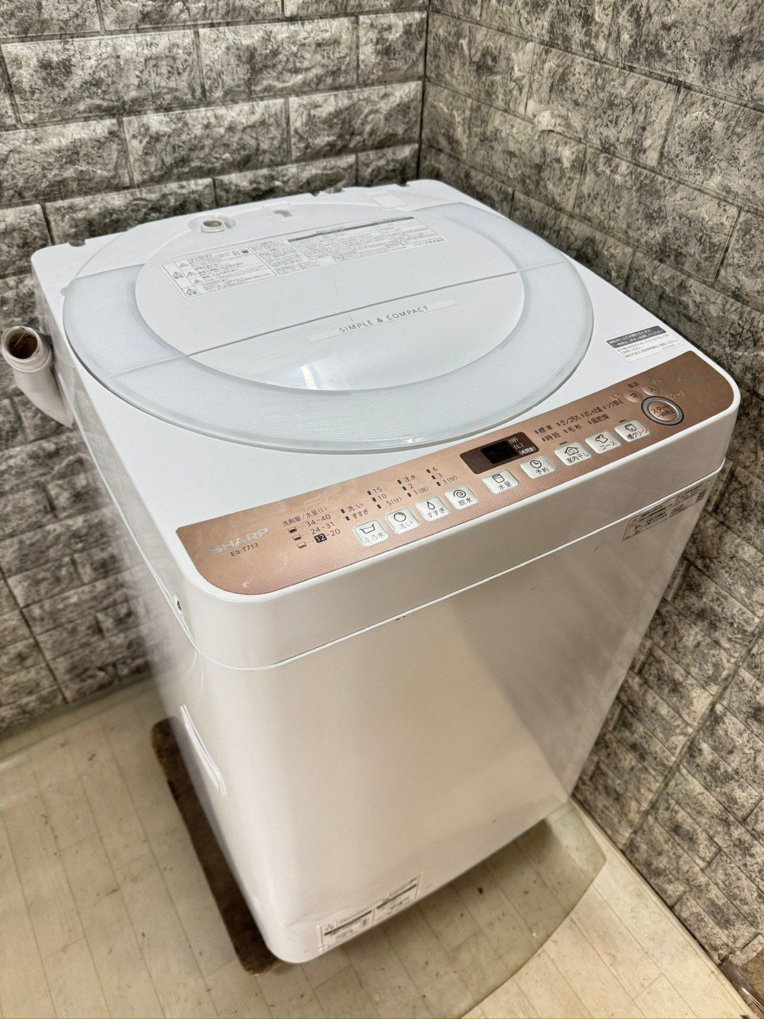 SHARP ES-T713 2021年製 SHARP ES-T713 2021年製 洗濯機 7.0kg