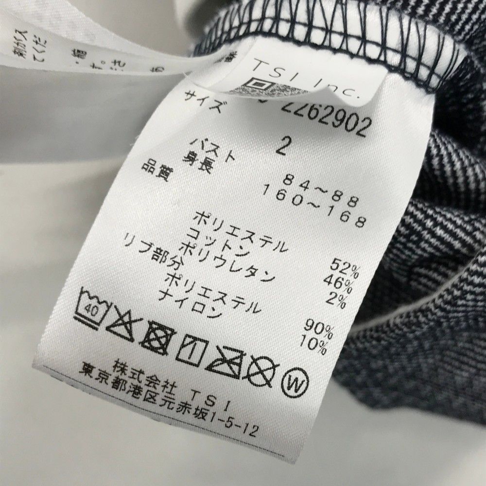 ストスト
