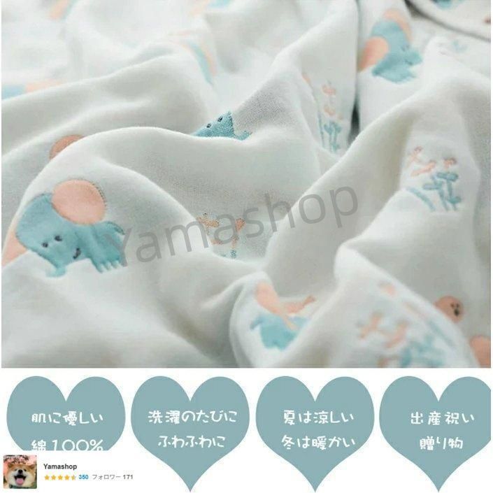 綿6重ガーゼ 高密度