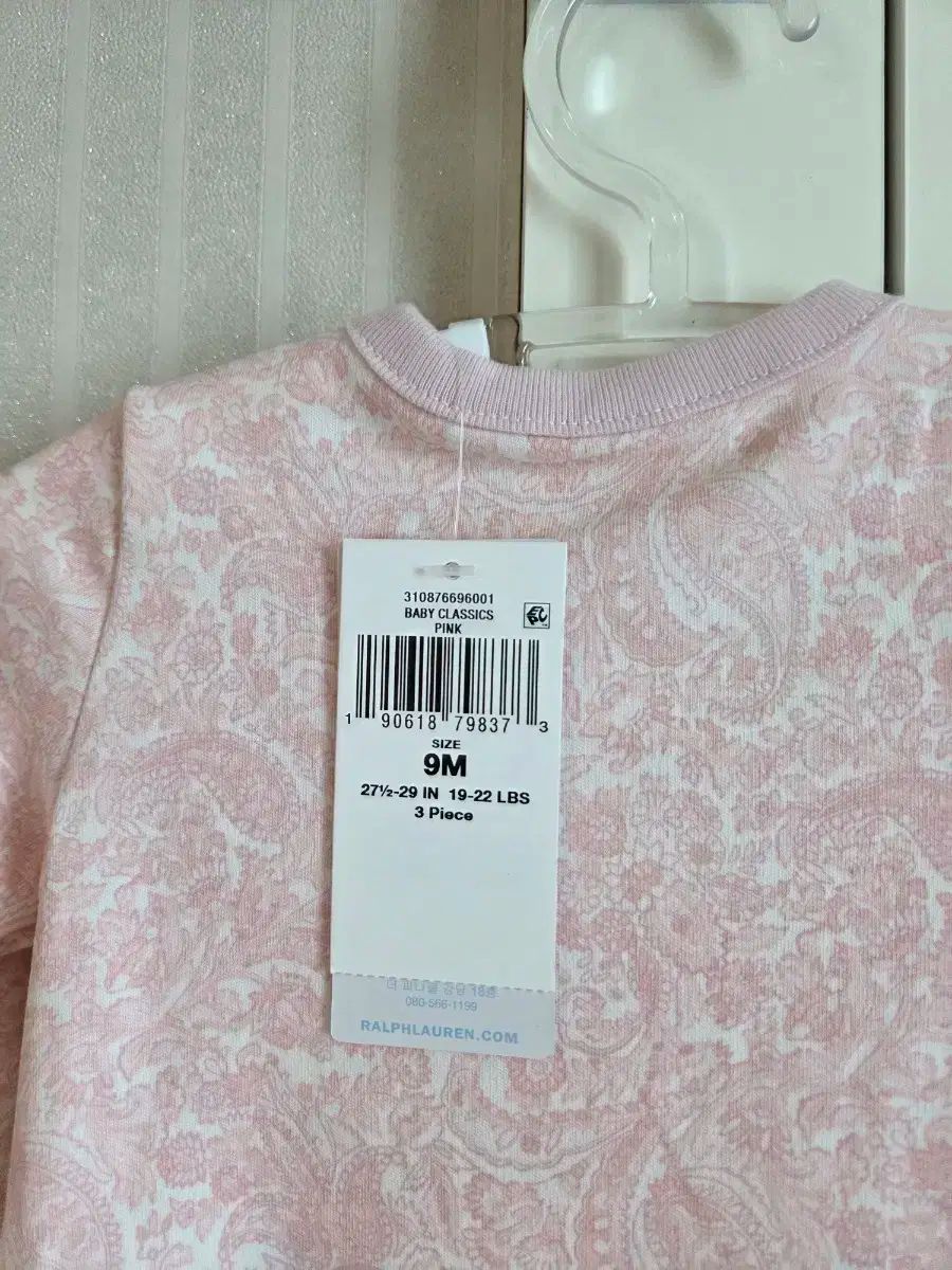 Ralph Lauren
