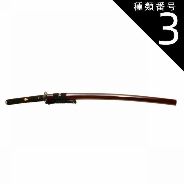 模造刀 前田慶次モデル 模造刀 戦国シリーズ 前田慶次モデル Amazon.co