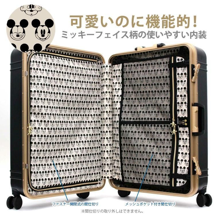 美品☆ミッキーマウス柄トランクケース 000000001731-01-m.jpg?t=