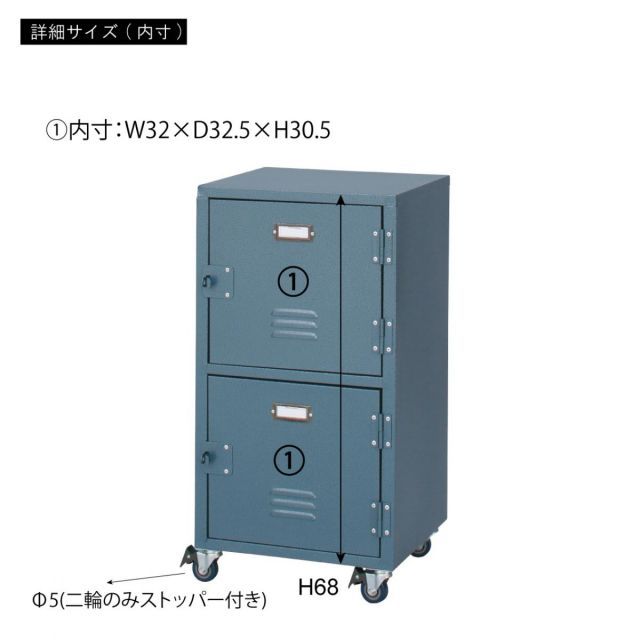 東谷 Azumaya ラルド チェスト2D グリーン TPN-30GR 新生活 おしゃれ