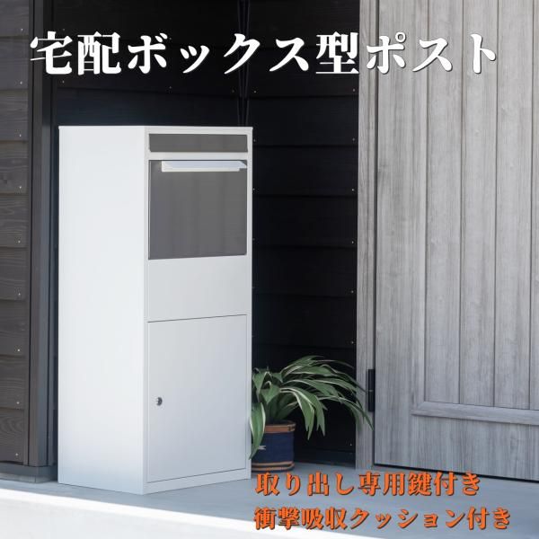 リアボックス、自賠責保険付きFLYFISH フル電動自転車 折りたたみ20