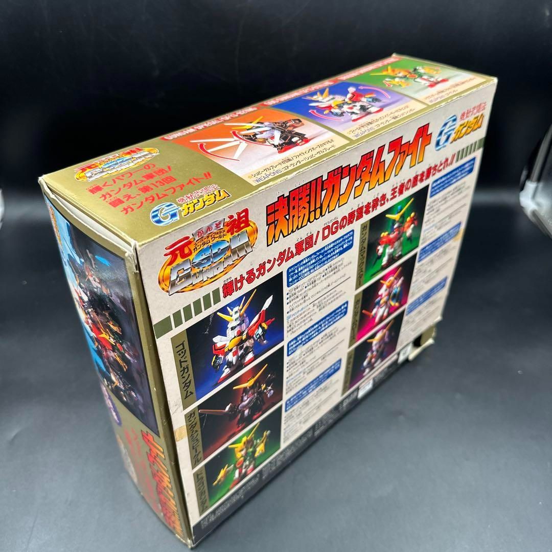 決勝ガンダムファイト 特別限定版 機動武闘伝Gガンダム 元祖SDガンダム