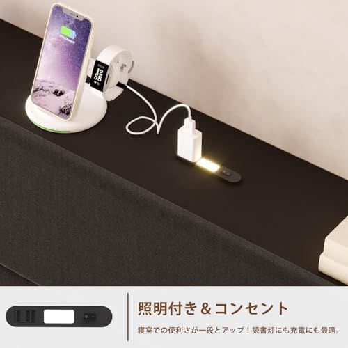 布張りベッドフレーム