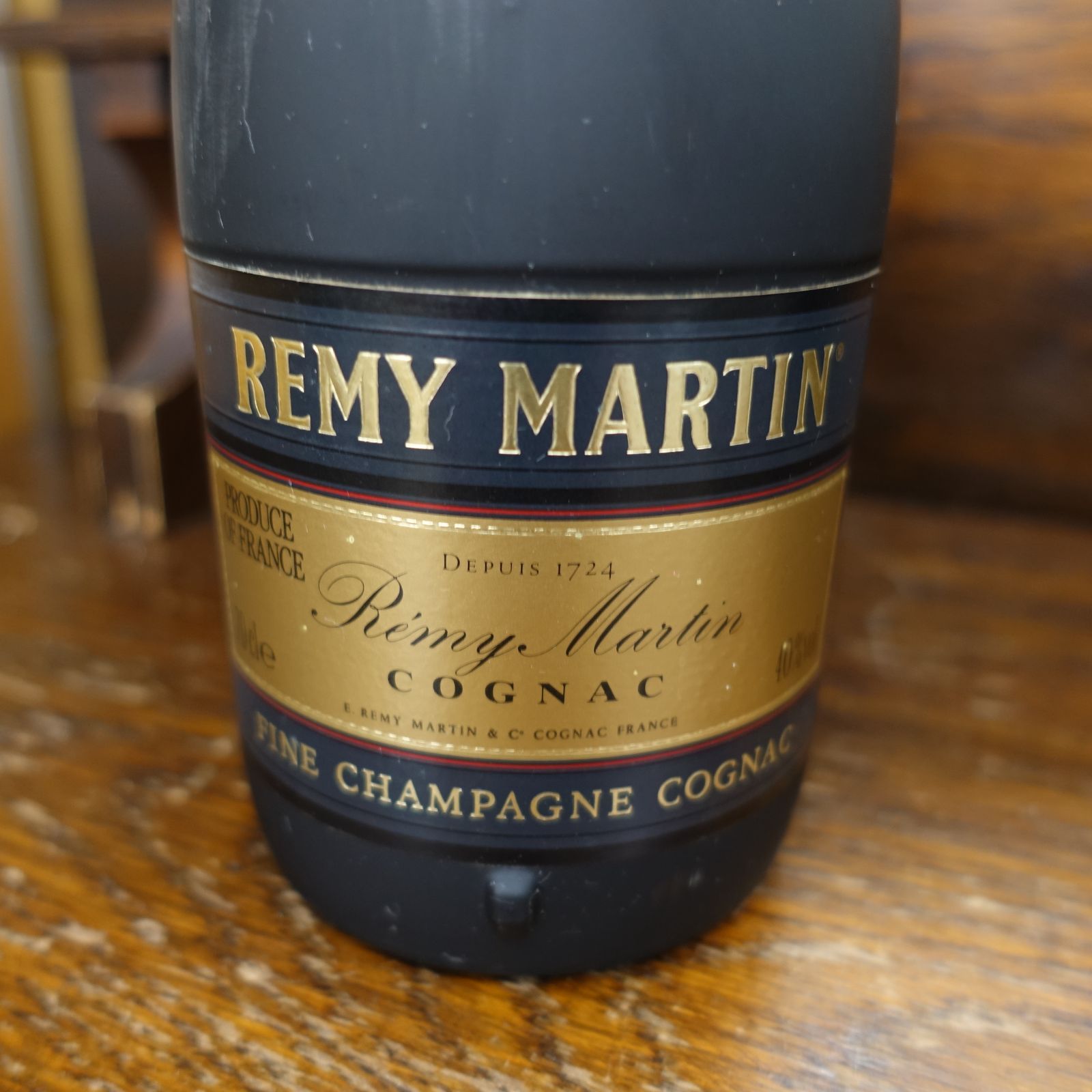 レミーマルタン VSOP ファインシャンパーニュ REMY MARTIN FINE