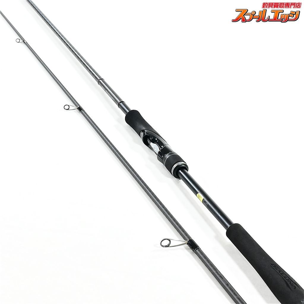 ★☆【シマノ】 18ディアルーナ S96ML SHIMANO DIALUNA シーバス チヌ K_190★☆v35349