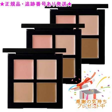Shu uemura シュウウエムラ アンリミテッド CCC クワッド コンシーラー 3個セット プレゼント付