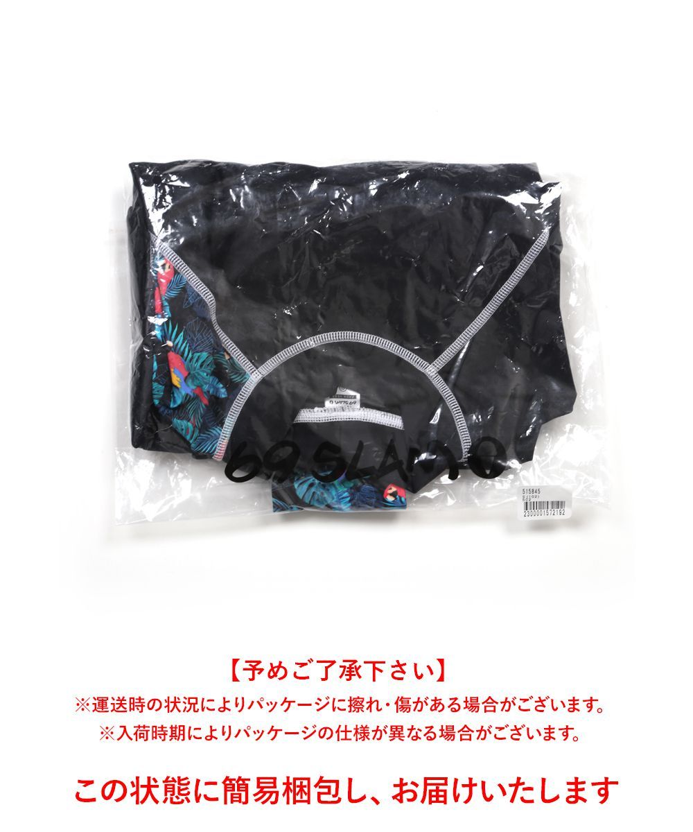 2.マヤヘッド