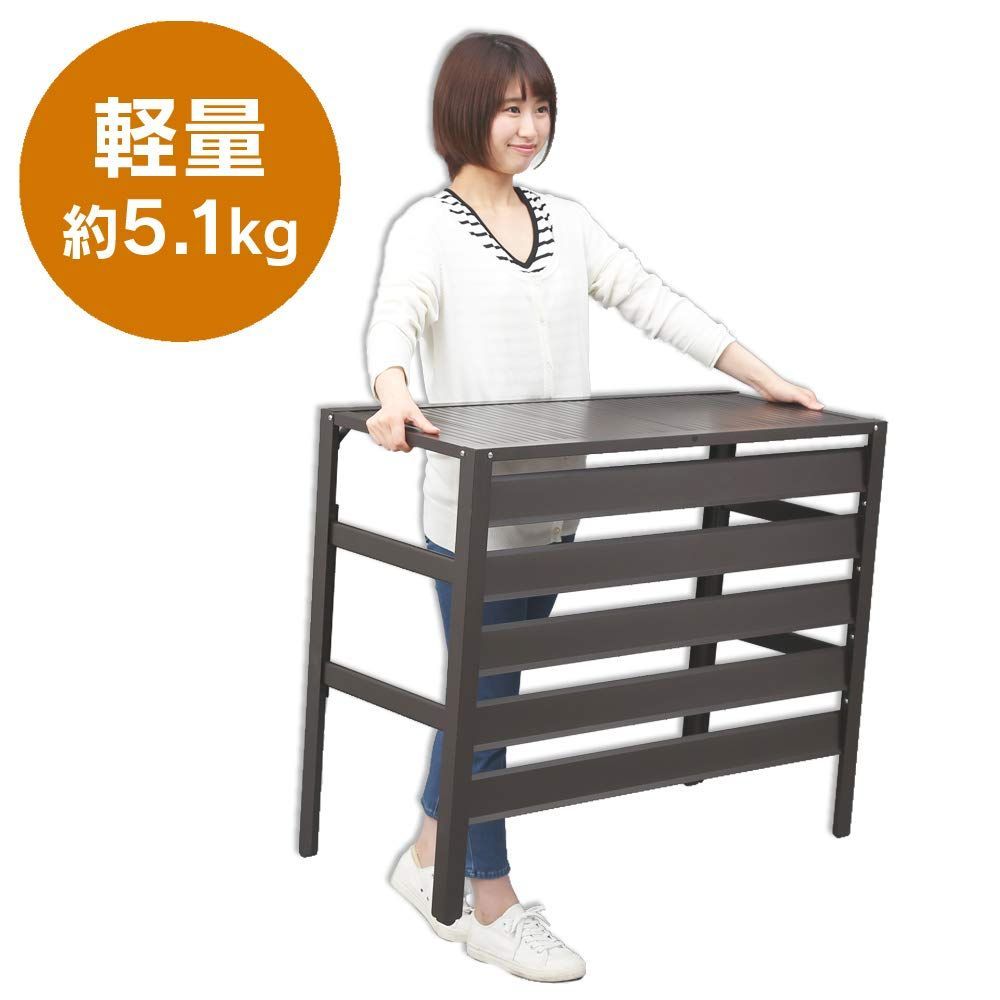 ダークブラウン