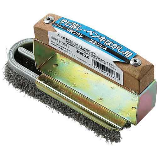 Electric Cafe Greatest Hits 2000