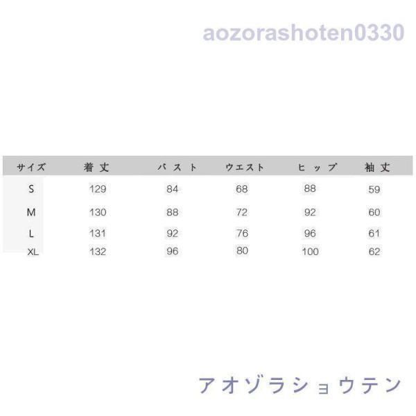 入学式 スーツ