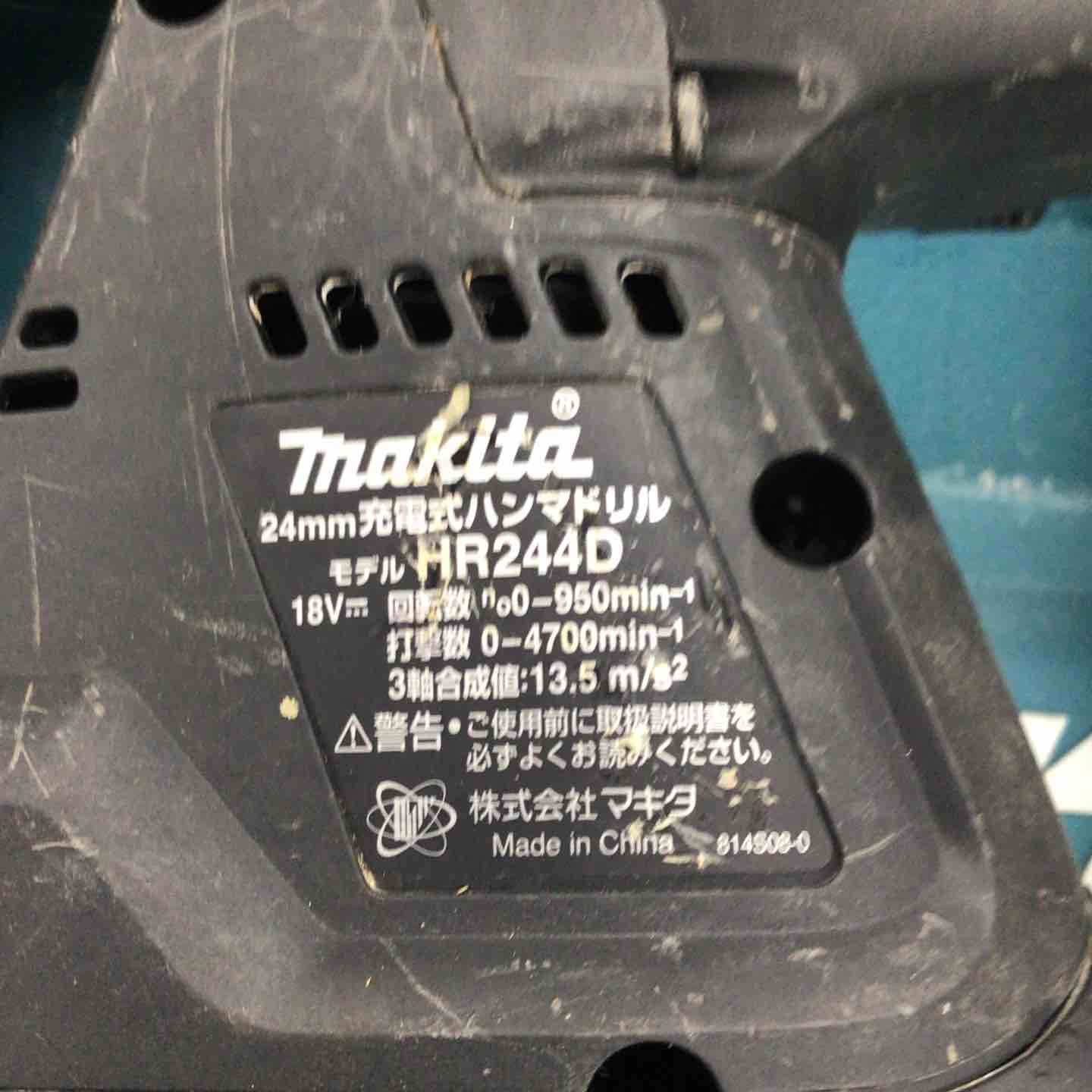 コードレスハンマドリル HR244DRGXB