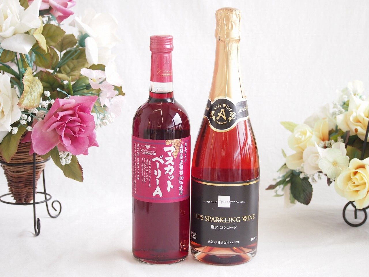 WONKA ウォンカ 非売品 ジャンボポーチ