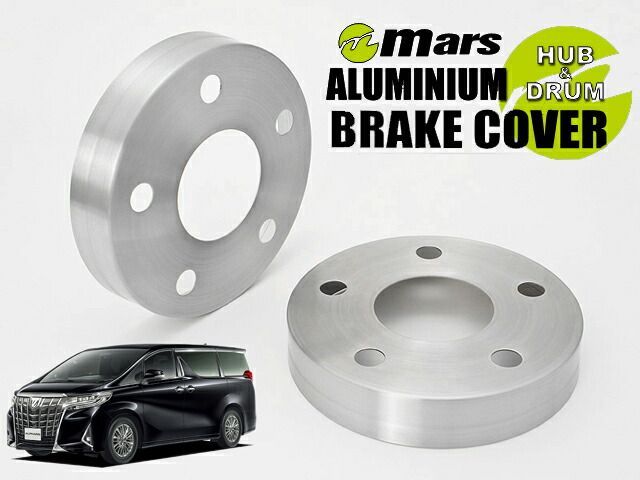 破格！新品！未使用！未開封！ Mars]AGH30W_AGH35W セール中 アルファード / 2.5L_H27/01～(フロント