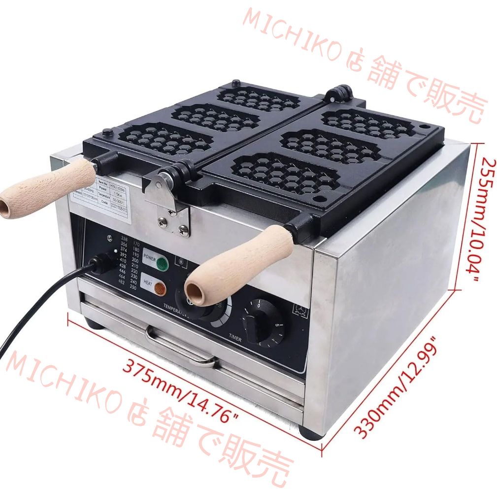 電気ハニカムワッフルマシン 1500W商業用ノンスティックワッフルメーカー 3スロット金型 50-300℃-0-5分タイマー レストラン スナックバー ベーカリー用の正方形ワッフルアイロンマシン PSE認証 WWW_KANDAIZUMI_COM